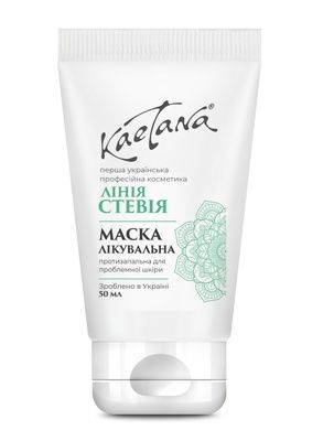 Маска Стевія лікувальна протизапальна Kaetana 50 мл K10 фото