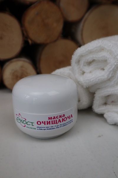 Маска очищаюча Екост 25 мл 30 фото