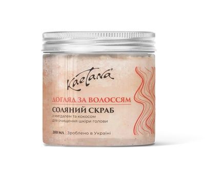 Соляний скраб для шкіри голови Kaetana 200 мл K66 фото