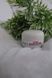 Маска Шалфейная Екост 25 мл 21 фото 2
