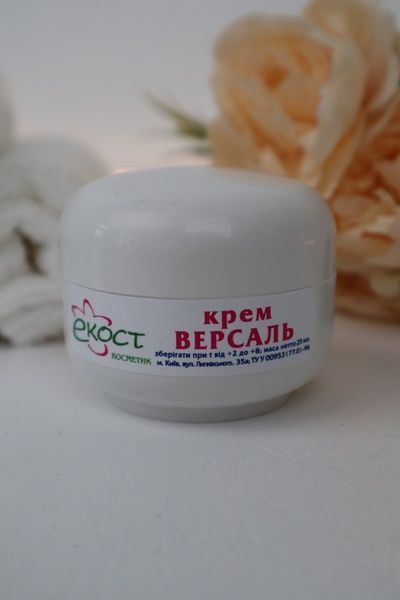Крем Версаль Екост 25 мл 2 фото