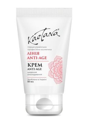 Крем Anti-Age антивіковий Kaetana 50 мл K28 фото