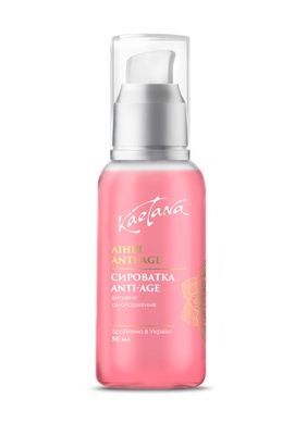 Сироватка Anti-Age антивікова Kaetana 50 мл K30 фото
