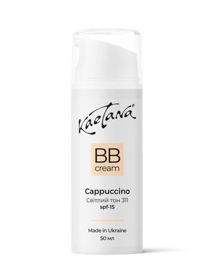BB-крем Cappuccino, світлий тон 311 Kaetana 50 мл K34 фото