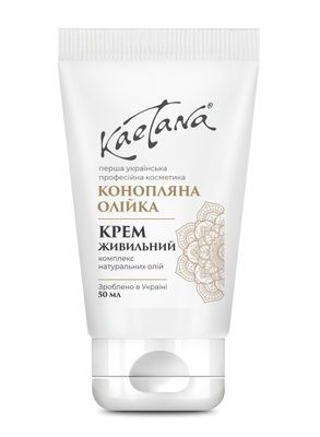 Крем Живильний Конопляна олійка Kaetana 50 мл K36 фото