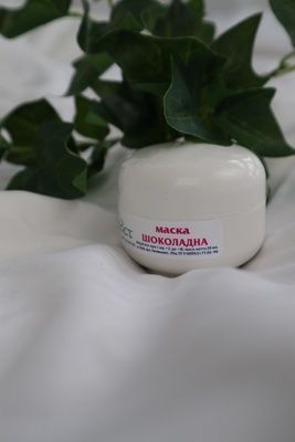 Маска шоколадна Екост 25 мл 32 фото